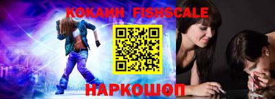 крисы Краснодар