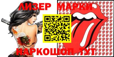 крисы Краснодар