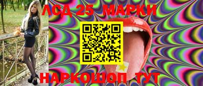 кокаин VHQ Краснокаменск