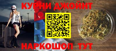 кокаин VHQ Краснокаменск