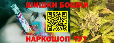 кокаин VHQ Краснокаменск
