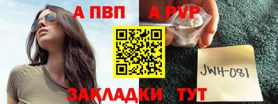 кокаин VHQ Краснокаменск