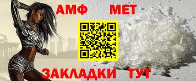кокаин VHQ Краснокаменск