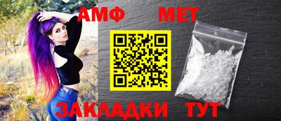 крисы Краснодар