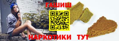 кокаин VHQ Краснокаменск