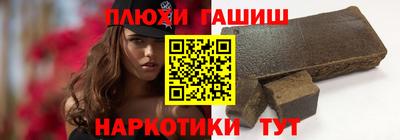 кокаин VHQ Краснокаменск